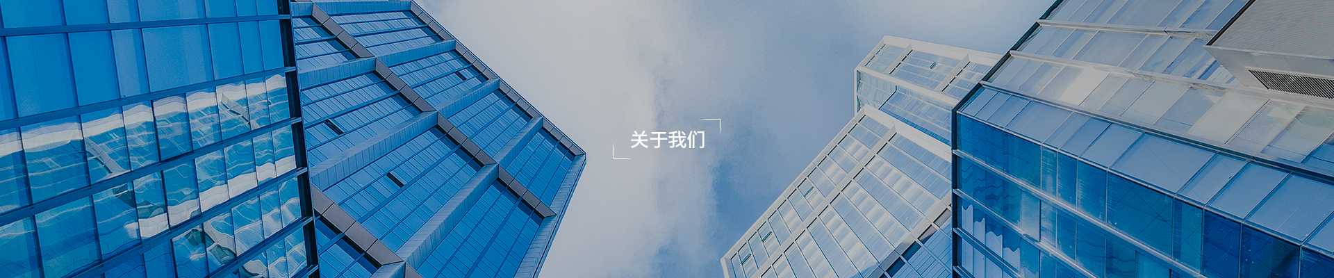 吉彩welcome