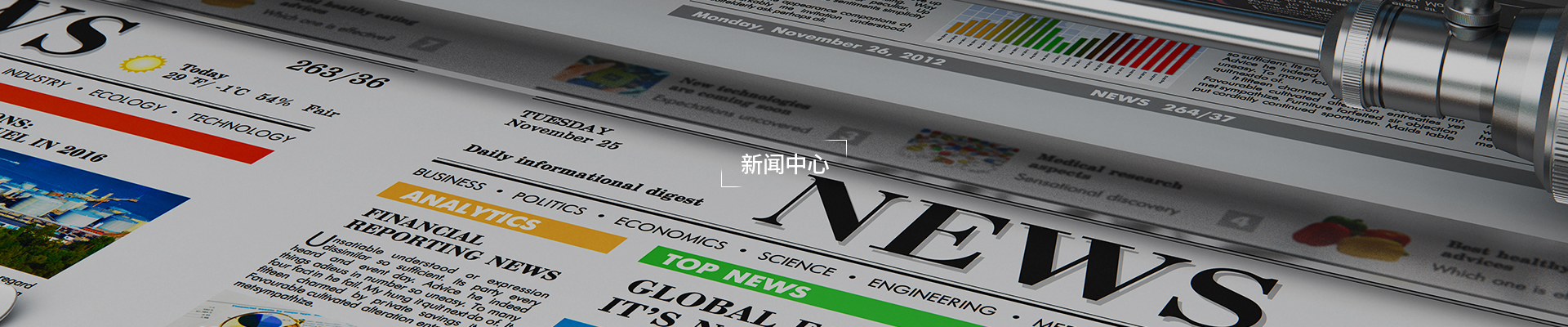 吉彩welcome